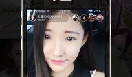 91人皇直播,揭秘电竞选手的幕后生活与精彩瞬间