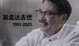 娱乐圈中吃瓜群众是谁啊,幕后推手还是旁观者？