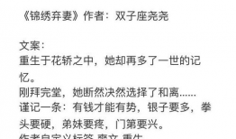 娱乐圈吃瓜文件怎么写,幕后真相大曝光