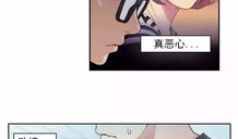 无修改漫画,无修改呈现经典瞬间