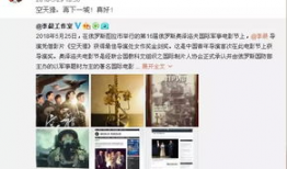 娱乐圈史诗级吃瓜,揭秘明星背后的惊天秘密